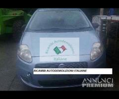 Ricambi per Fiat Grande Punto