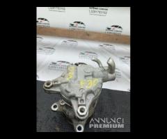 COMPRESSORE ARIA CONDIZIONATA BMW F30 64529330831-