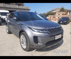 Gancio Traino Range Rover Evoque dal 2019 - 8