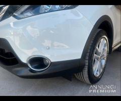 Nissan Qashqai 1.5 dCi DPF Visia