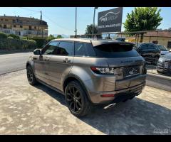 Land Rover Range Rover Evoque Range Rover Evoque 2 - 6