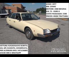 Citroèn CX Berlina ASI Funzionante 1977 - GPL