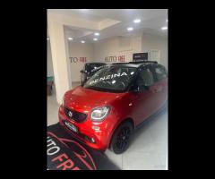 SMART FORFOUR 2015