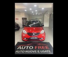 SMART FORFOUR 2015