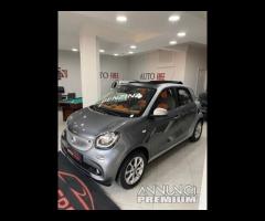 Smart forfour 2017