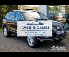 Ricambi vw touareg 2020