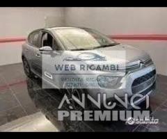 Citroen C5 AIRCROSS 2020 2021 2022 musata - 1