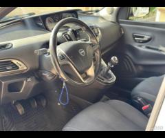 Lancia Ypsilon 1.2 69 CV 5 porte GPL Ecochic Gold - 4