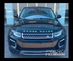 Range rover evoque anno 2018 ricambi #421