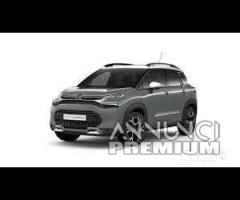 Ricambi citroen c3 aircross 2021 - 1