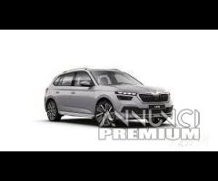 Skoda kamiq 2020 per ricambi #85525220 - 1