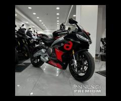 Aprilia RS 660 - 2023