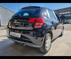 Citroen C3 1.4 HDi 70 FAP Business