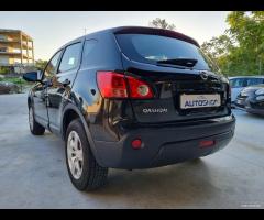 Nissan Qashqai 1.5 dCi DPF Visia - 4