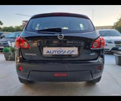 Nissan Qashqai 1.5 dCi DPF Visia - 5