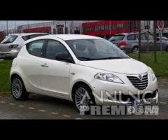 Ricambi usati lancia ypsilon