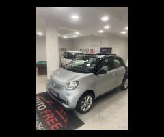 SMART FORFOUR 2015