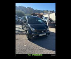 Smart ForFour 70 1.0 Prime