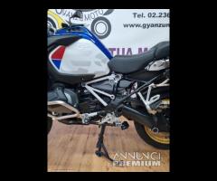 Bmw r 1250 gs adventure - 2019 finanziabile