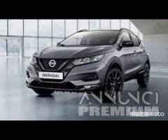 Ricambi usati nissan qashqai