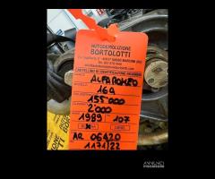 ALFA ROMEO 164 motore usato 06420 - 6