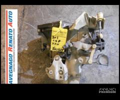 Cambio manuale citroen peugeot 1.4 b 16v 20cq25 - 1