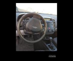 Ricambi Kia Ceed D4FB 1.6 CRDI 2008