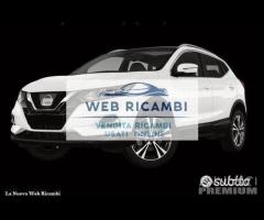 Nissan qashqai 2019 ricambi #1 - 1