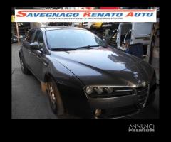 Ricambi usati alfa romeo 159 sw 1.9 jtdm 2005-2011 - 1