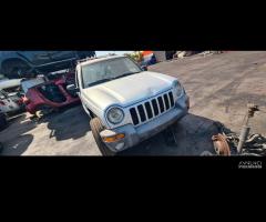 Ricambi Jeep Cherokee 2.5 CRD 21C 2003