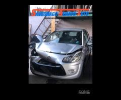 Ricambi usati Citroen C3 2009-2016 1.1 B 8V HFV - 1