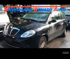 RIACMBI USATI LANCIA YPSILON 1.2 B 2003-2011 - 1