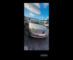 Ricambi Mercedes classe C W204 2008 220 CDI 646811