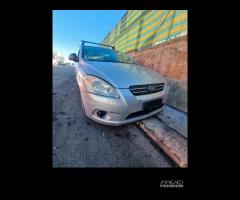 Ricambi Kia Cee'd 2007 1.6 CRDI D4FB