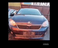 Ricambi Skoda Citigo 2015 1.0 benzina CHYA