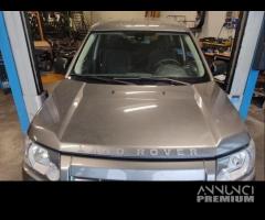 Cofano LAND ROVER FREELANDER 2 del 2008 - 1