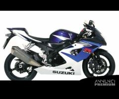 CERCHIO RUOTA POSTERIORE 17 X 6.00 SUZUKI GSX-R K5 - 8