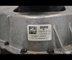 Bmw serie 3 g21 lci cuscinetto motore sx | 16164 - 6