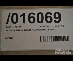 Mozzo fusello braccio ant dx bmw x2 f39 | 16058 - 8