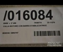 Culla motore ant bmw 2 U06 | 16084 - 6