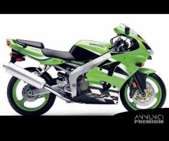 CARENA FIANCATE CODA CODONE POSTERIORE KAWASAKI ZX - 11