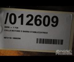 Culla, Assale anteriore BMW serie 4 F32 | 12609 - 4