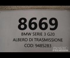 Albero di trasmissione L=1525 mm BMW 4 G22 | 8669 - 5