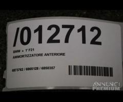 Ammortizzatore anteriore bmw serie 1 f20 | 12712 - 7