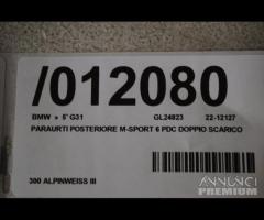 Paraurti M sport posteriore bmw 5 g31 | 12080 - 6