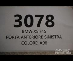 Bmw x5 f15 porta anteriore sinistra | 3078 - 5