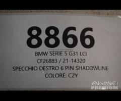 Specchio destro 6 pin bmw serie 5 g31 g30 | 8866