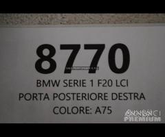 Porta posteriore dx BMW serie 1 f20 | 8770 - 5