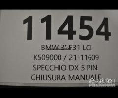 Bmw serie 3 f31 lci specchio dx 5 pin | 11454