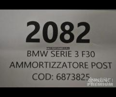 Bmw 3 f30 ammortizzatore posteriore | 2082